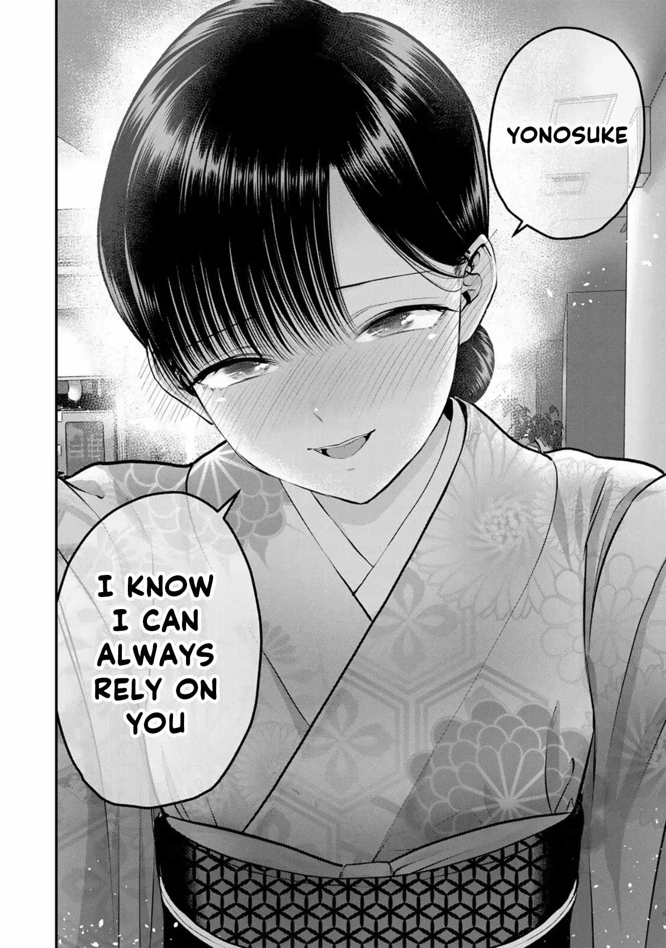 Osananajimi ga Zettai ni Makenai Lovecom Chapter 107 page 14