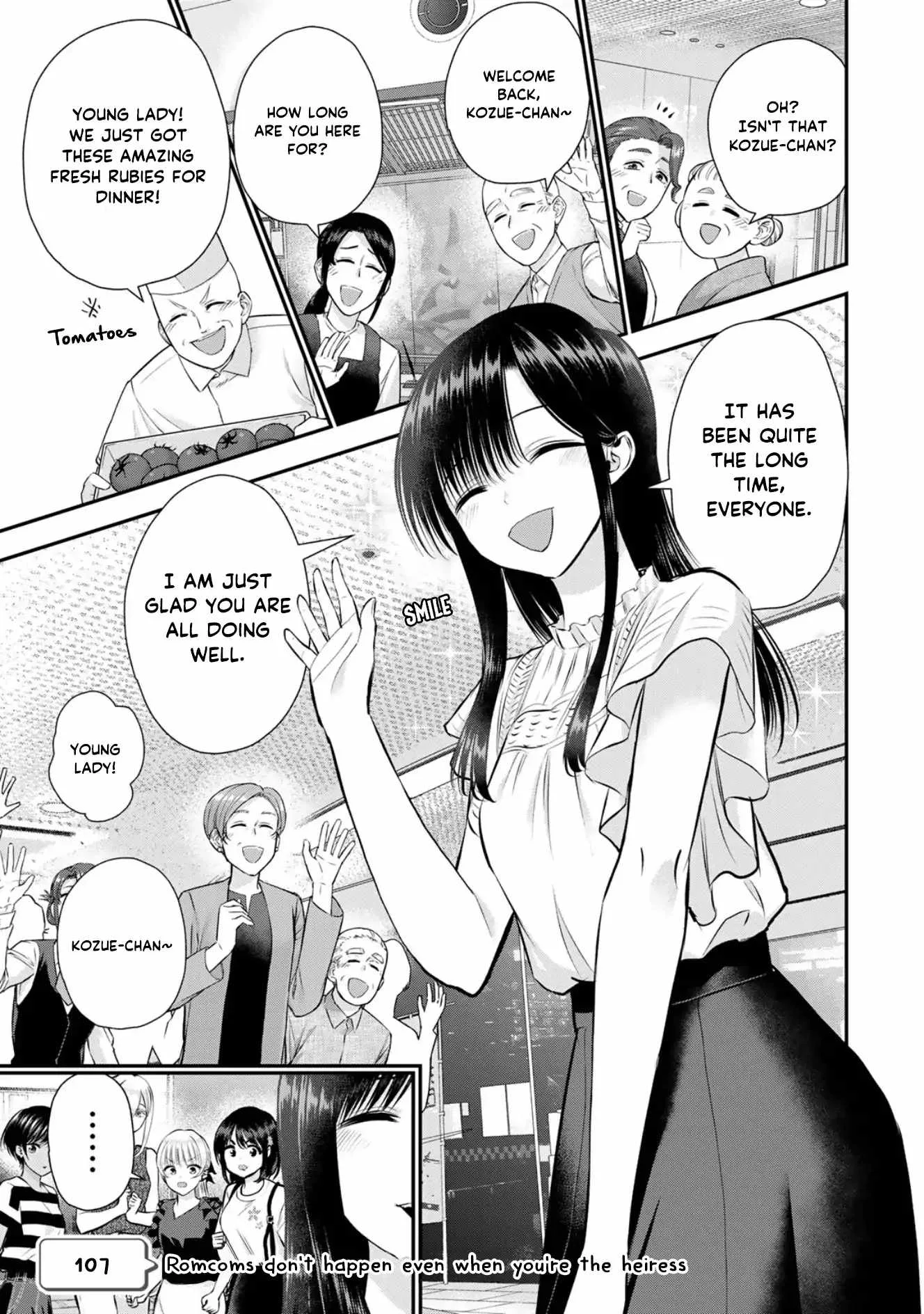 Osananajimi ga Zettai ni Makenai Lovecom Chapter 107 page 1