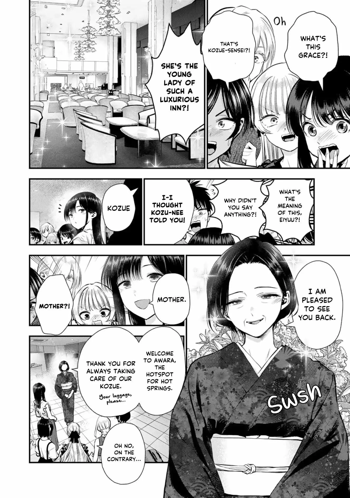 Osananajimi ga Zettai ni Makenai Lovecom Chapter 107 page 2