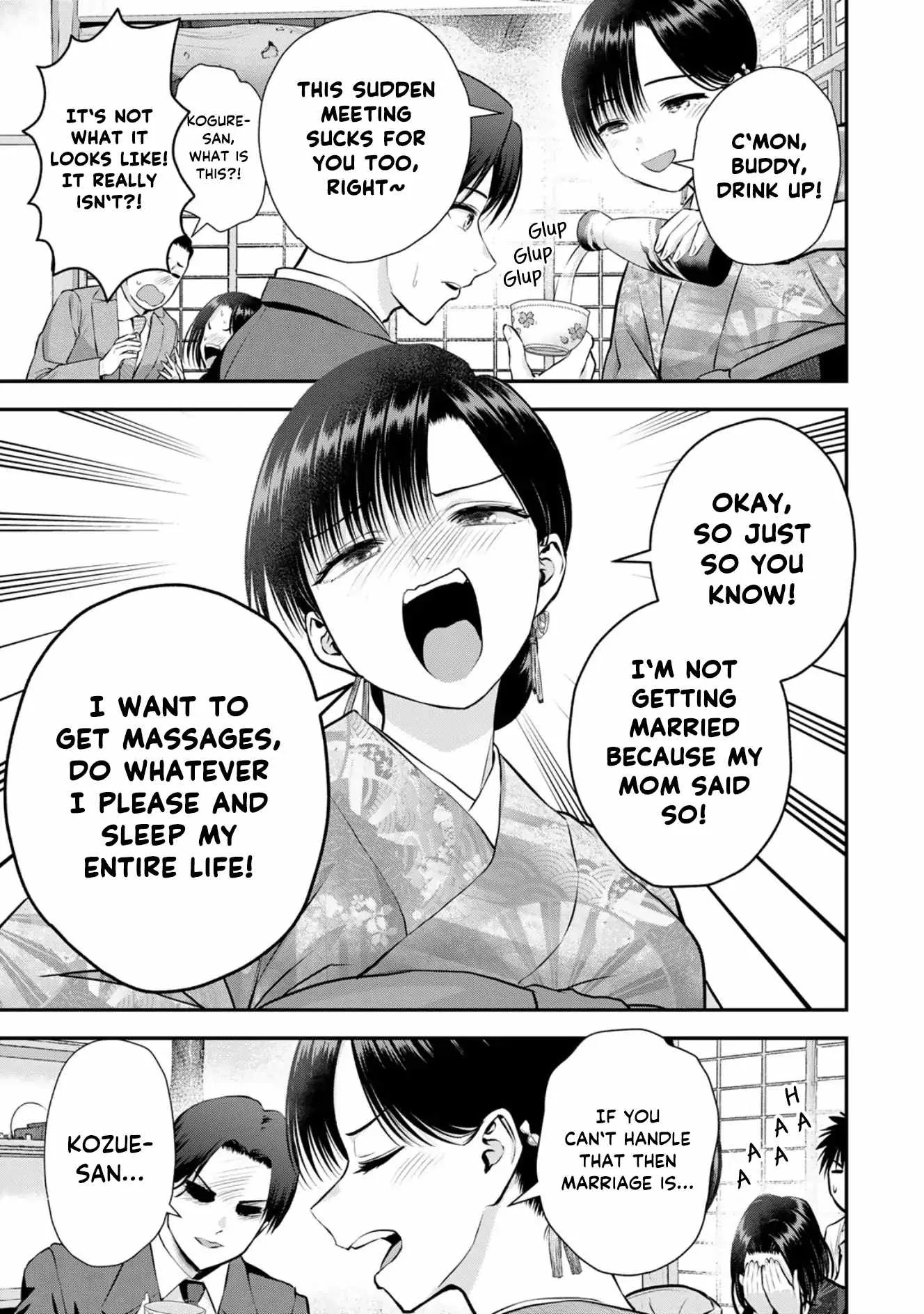 Osananajimi ga Zettai ni Makenai Lovecom Chapter 108 page 11