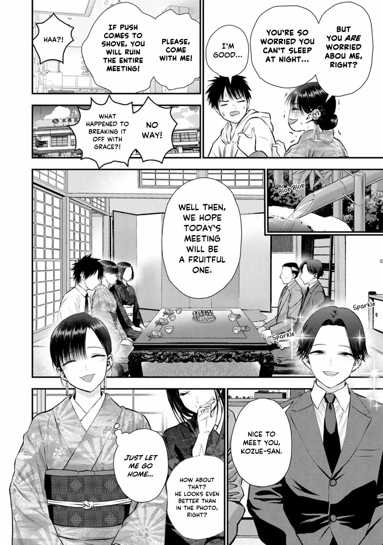 Osananajimi ga Zettai ni Makenai Lovecom Chapter 108 page 4