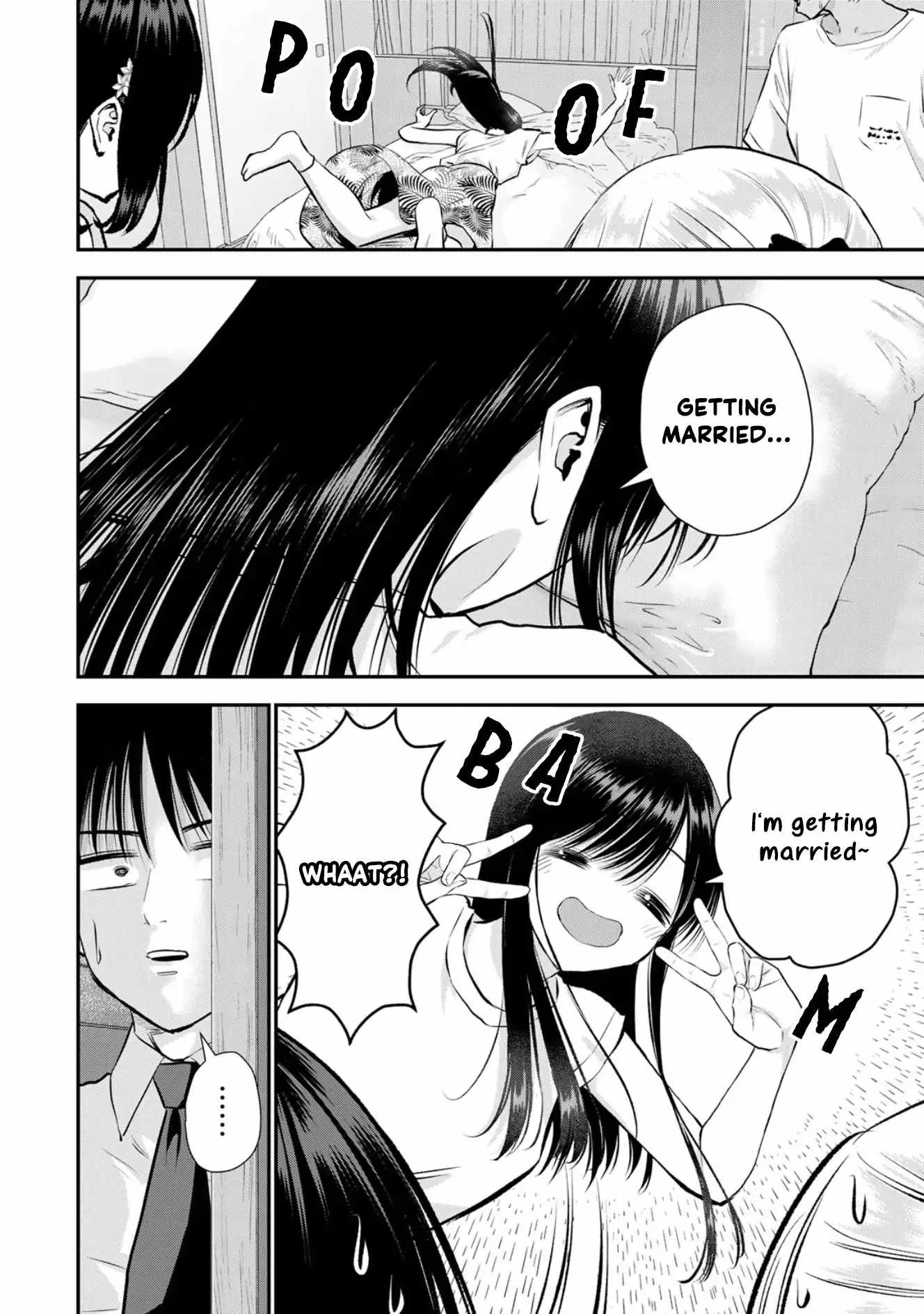 Osananajimi ga Zettai ni Makenai Lovecom Chapter 108 page 14