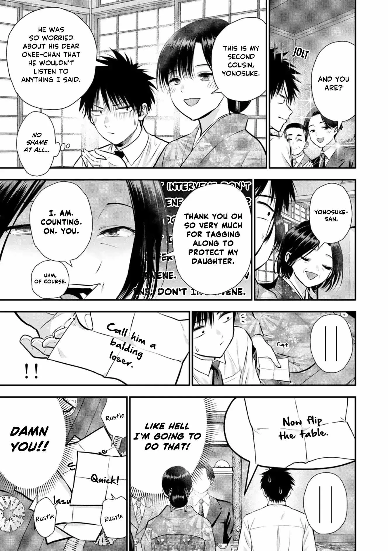 Osananajimi ga Zettai ni Makenai Lovecom Chapter 108 page 5