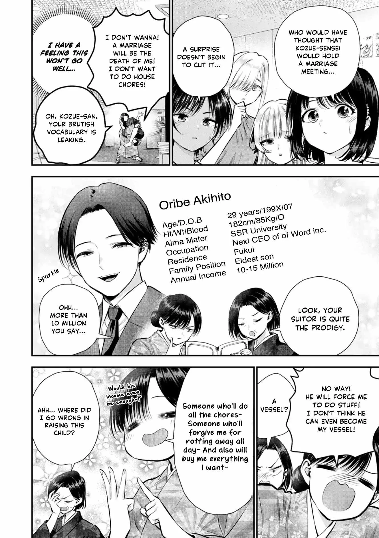 Osananajimi ga Zettai ni Makenai Lovecom Chapter 108 page 2