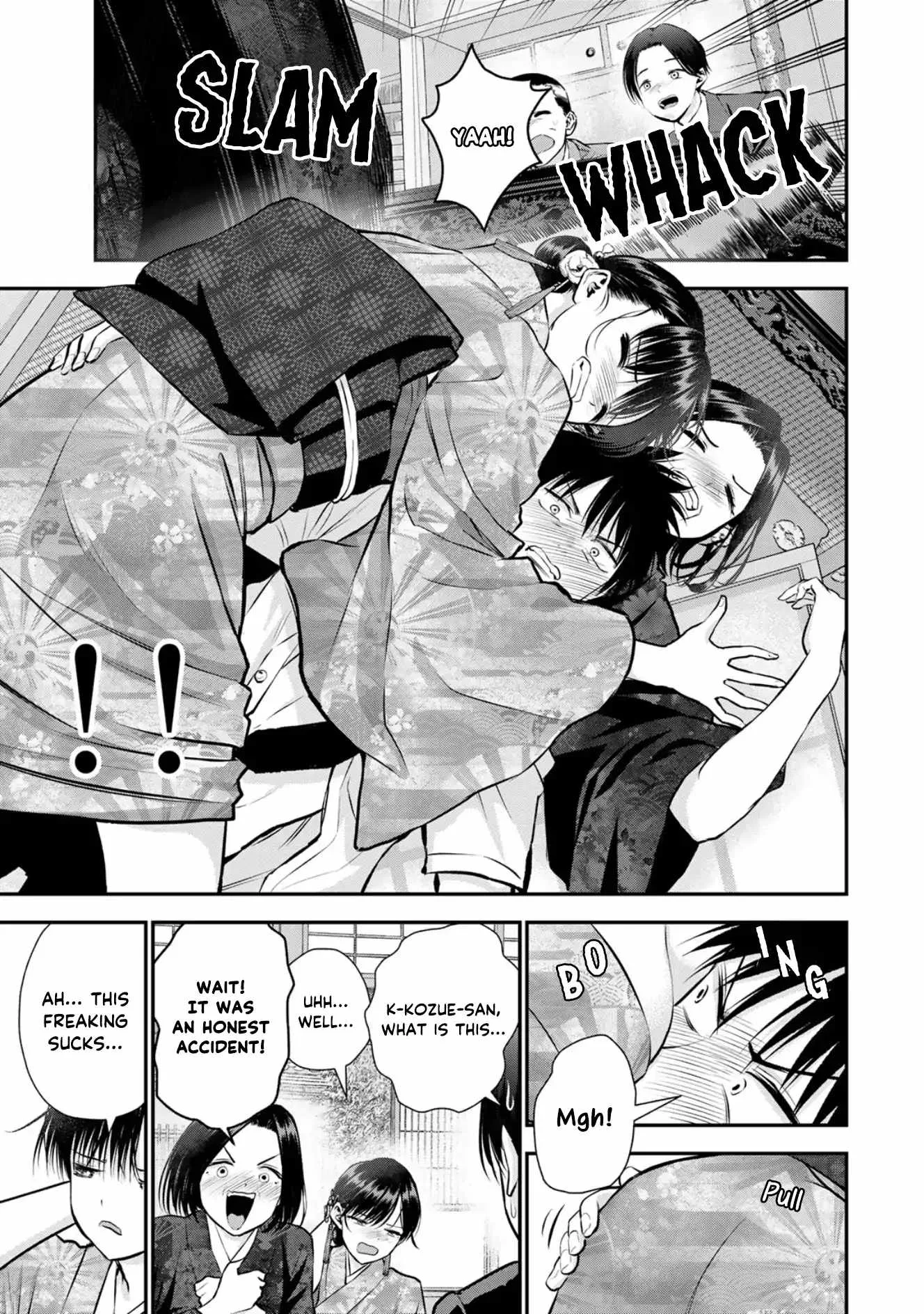 Osananajimi ga Zettai ni Makenai Lovecom Chapter 108 page 9