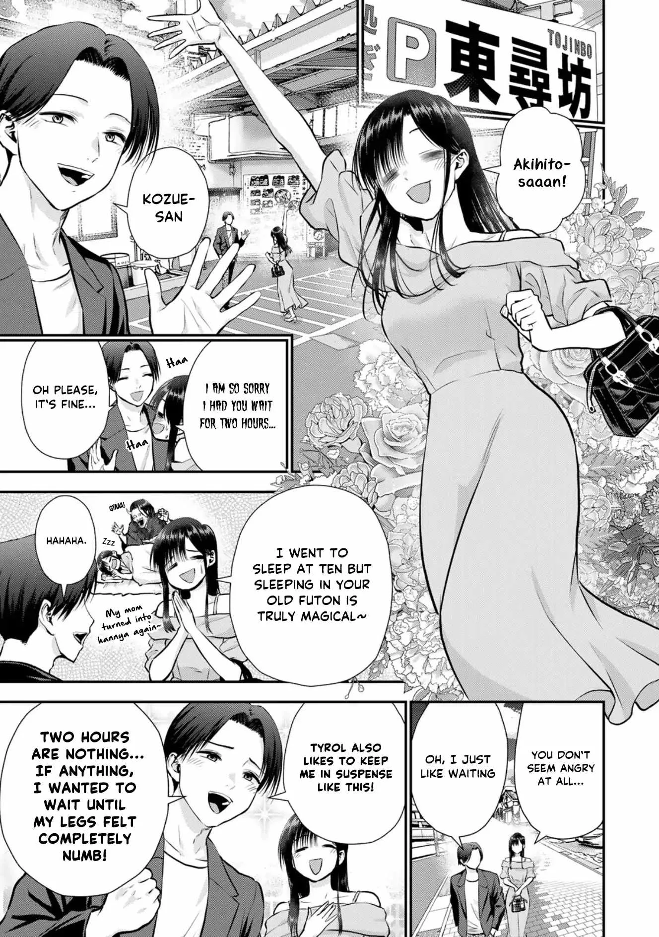 Osananajimi ga Zettai ni Makenai Lovecom Chapter 109 page 3