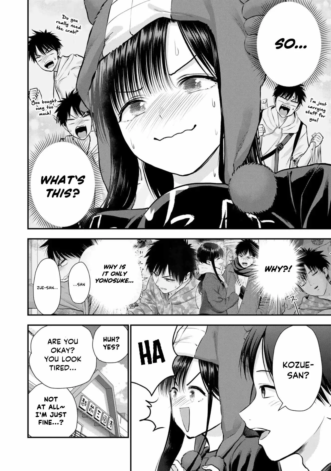 Osananajimi ga Zettai ni Makenai Lovecom Chapter 109 page 8