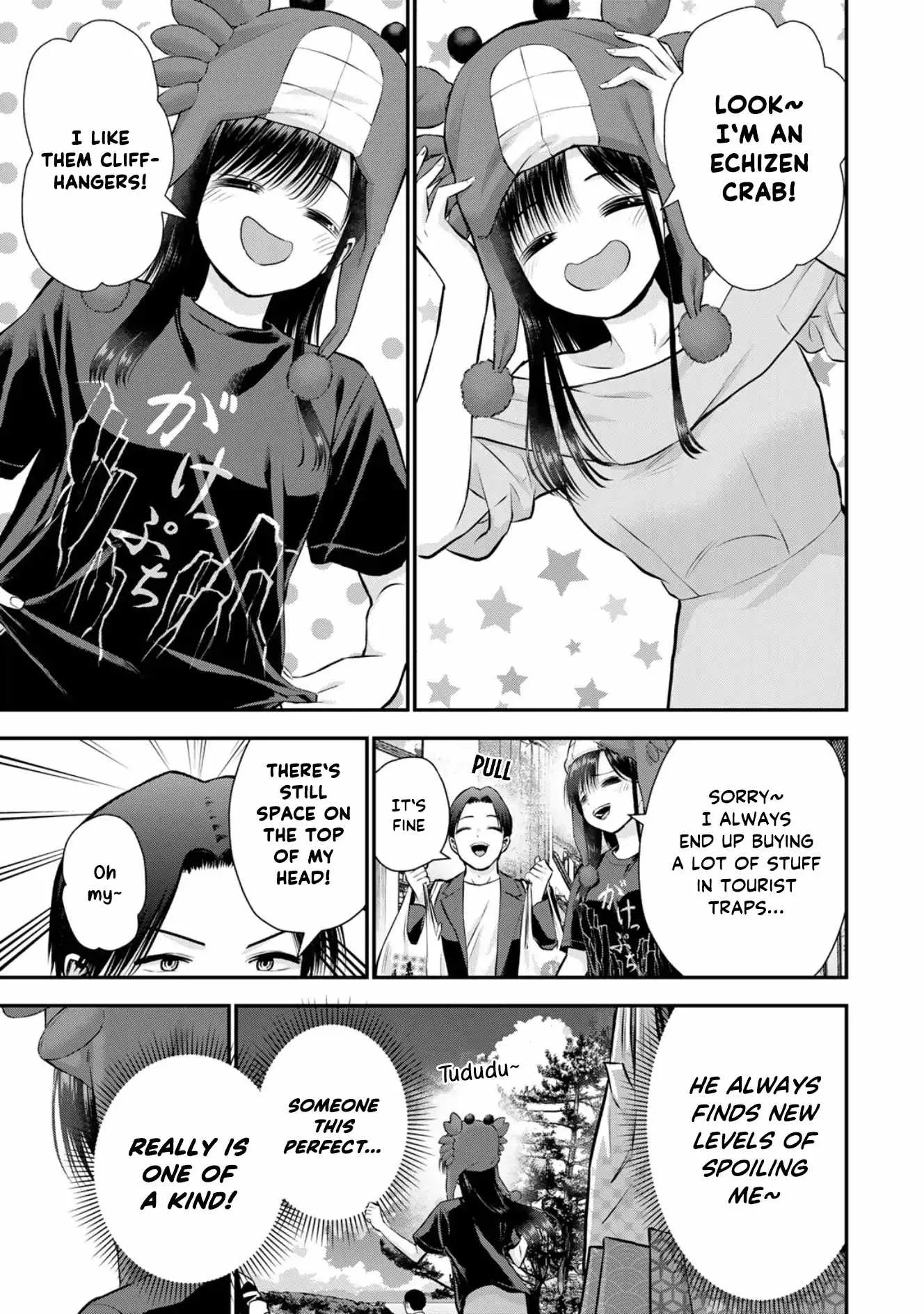 Osananajimi ga Zettai ni Makenai Lovecom Chapter 109 page 7