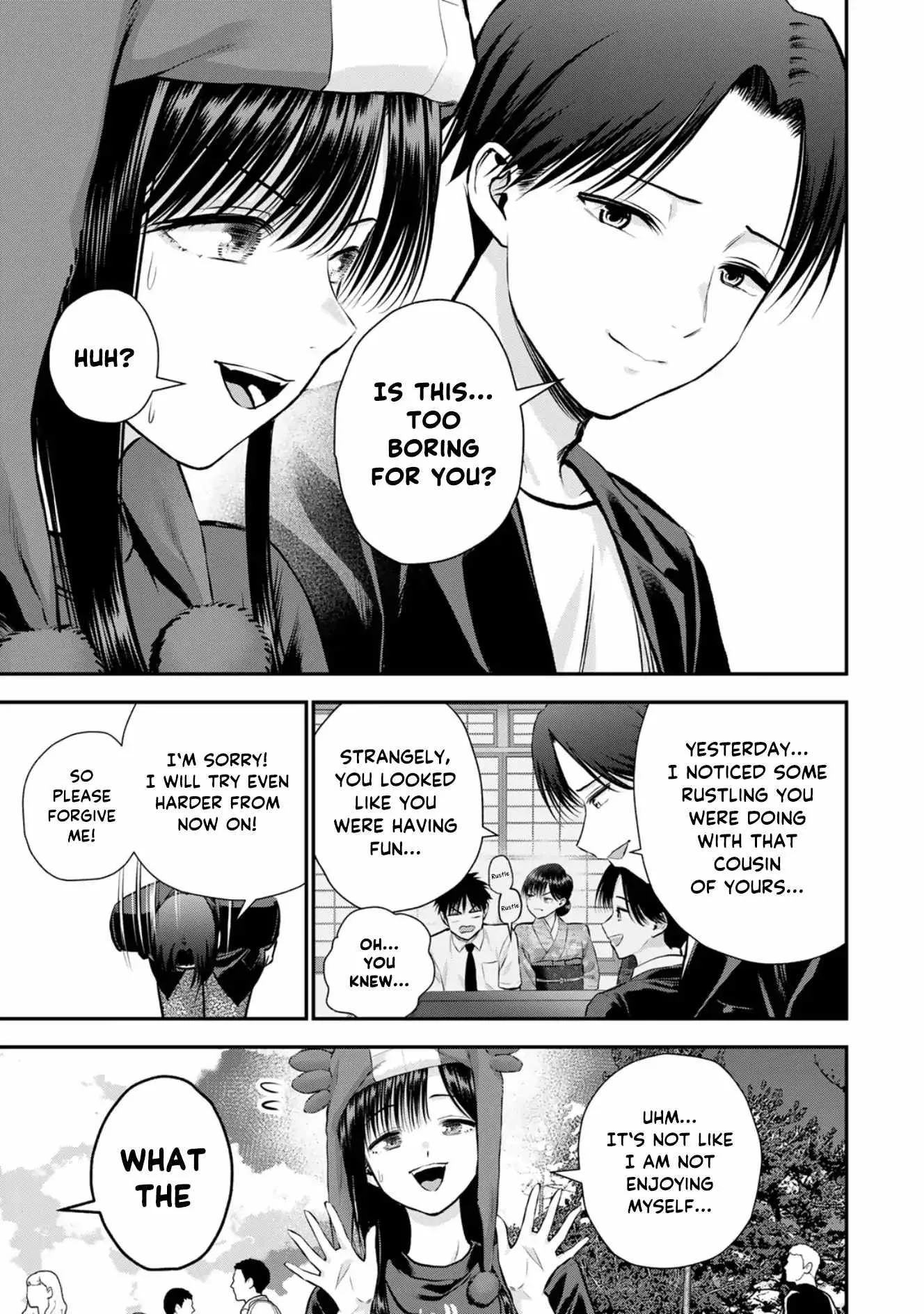 Osananajimi ga Zettai ni Makenai Lovecom Chapter 109 page 9