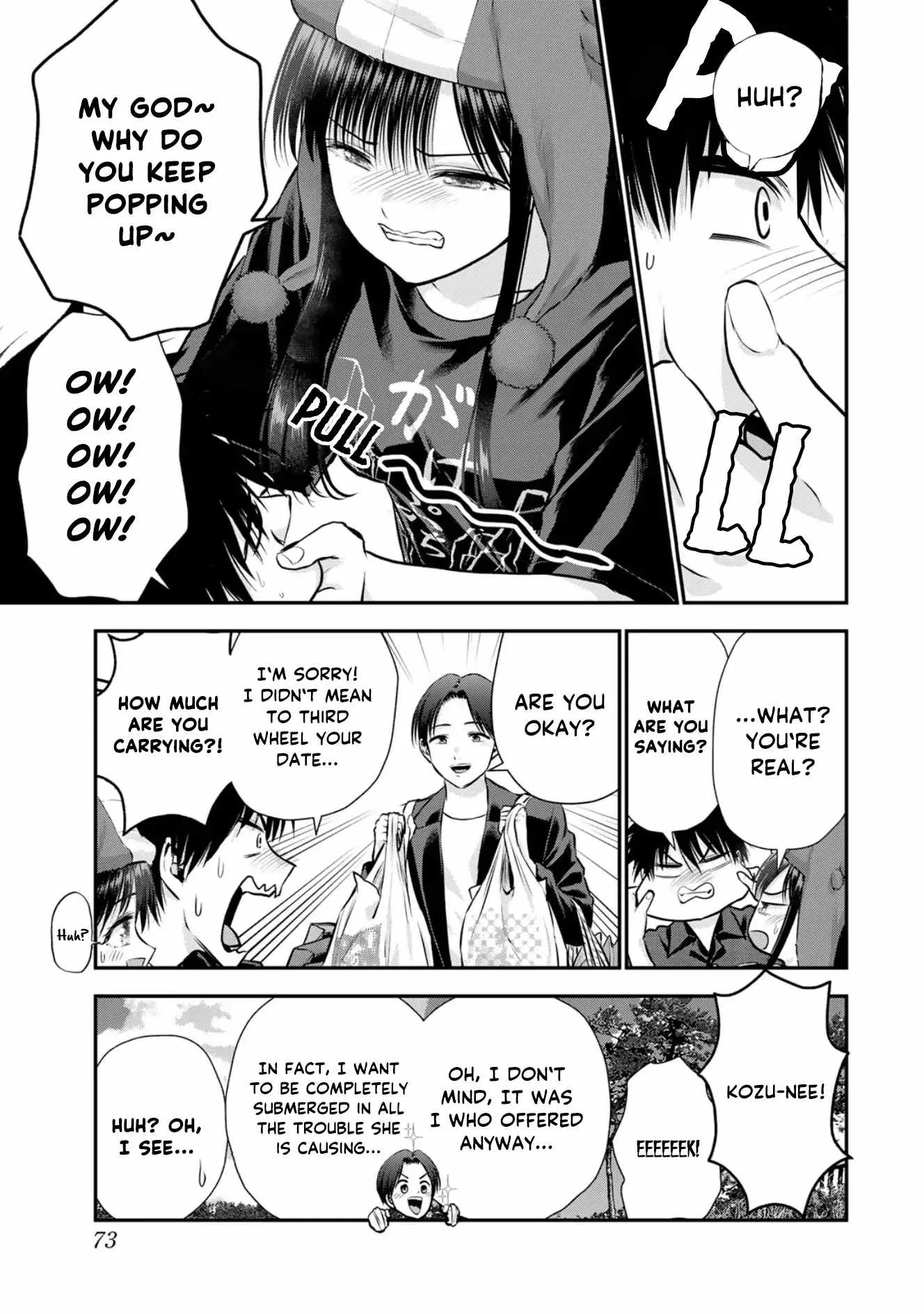 Osananajimi ga Zettai ni Makenai Lovecom Chapter 109 page 11