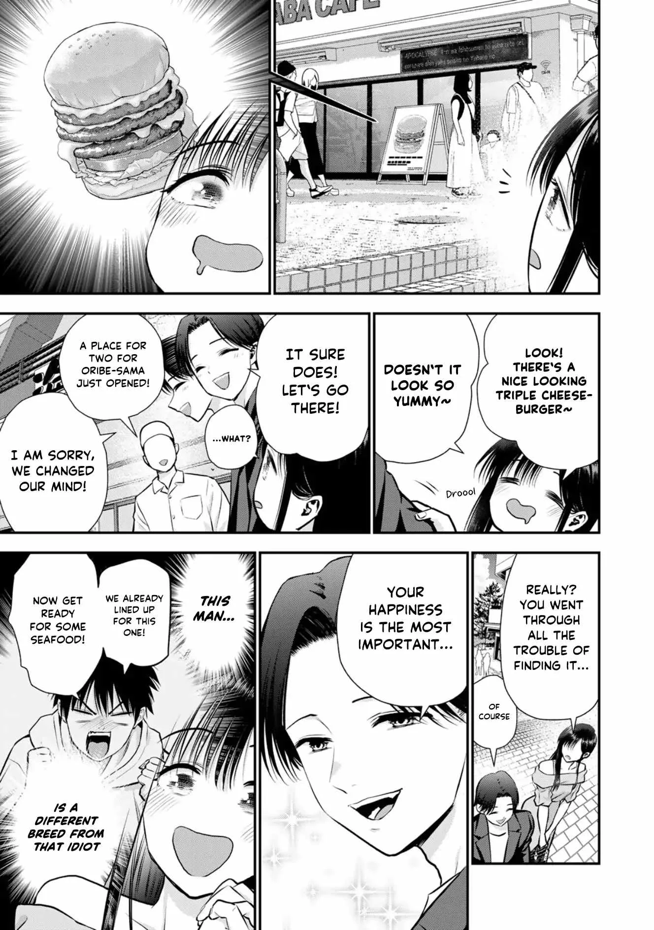 Osananajimi ga Zettai ni Makenai Lovecom Chapter 109 page 5