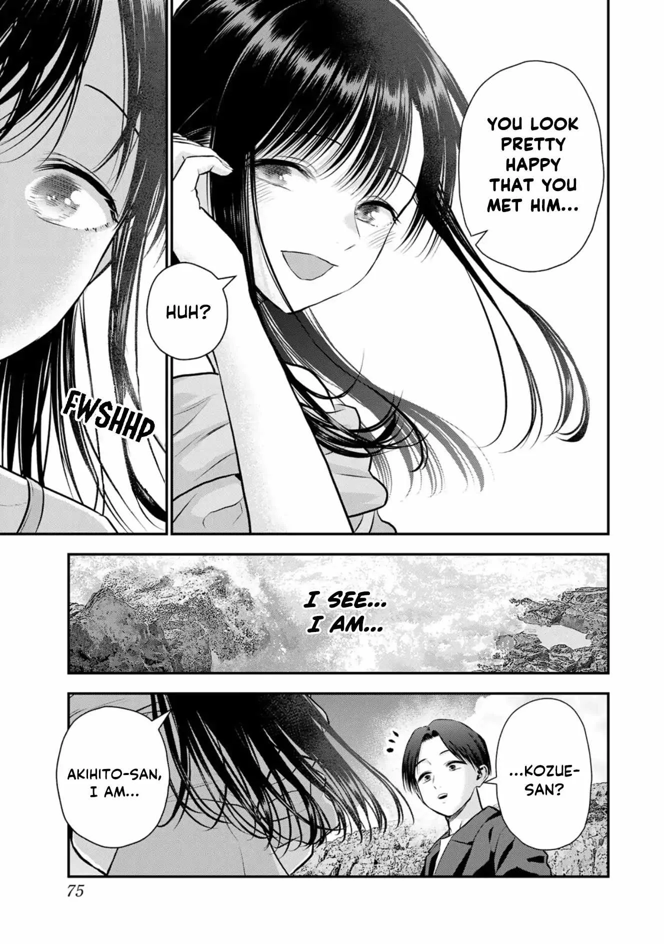 Osananajimi ga Zettai ni Makenai Lovecom Chapter 109 page 13