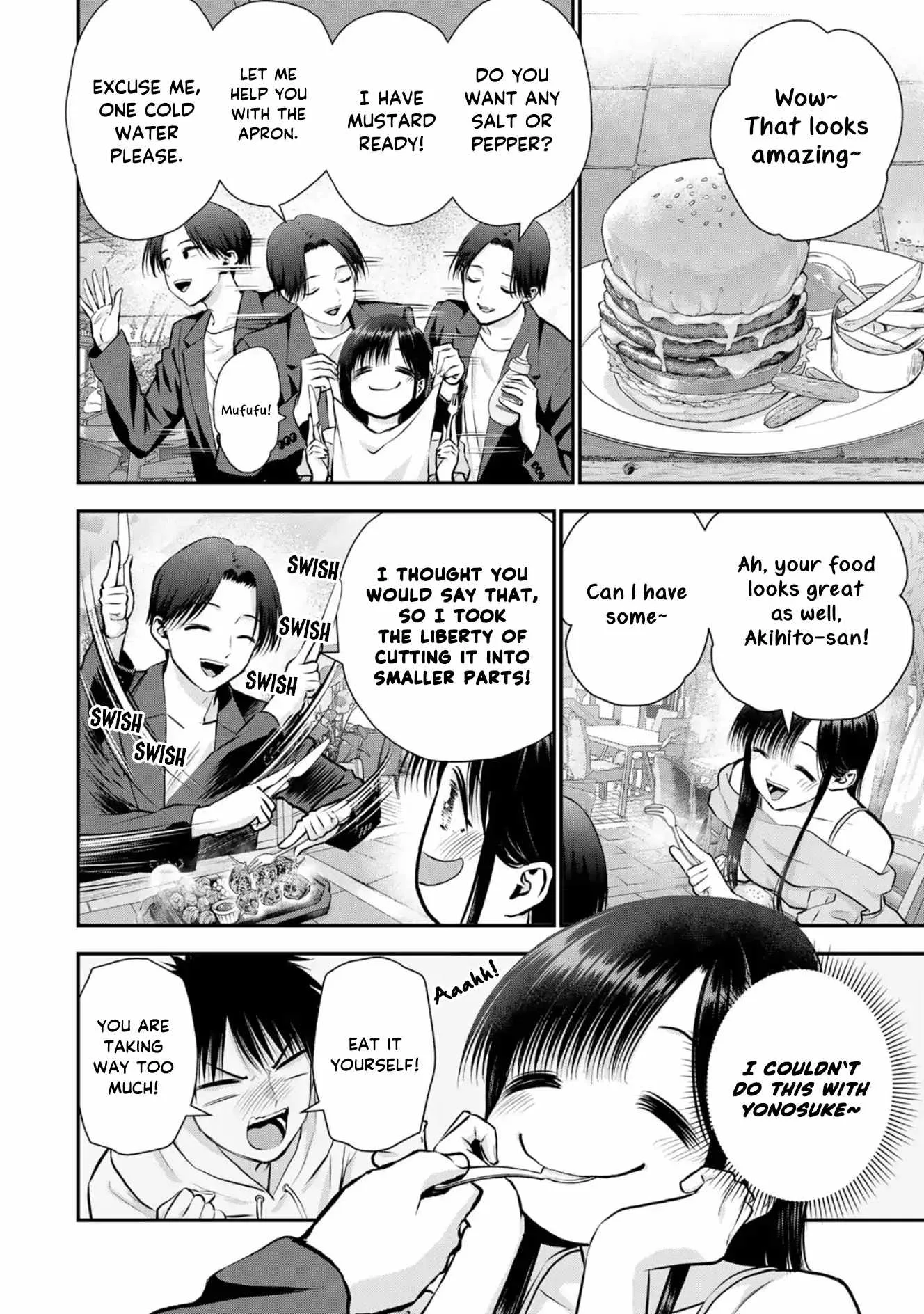 Osananajimi ga Zettai ni Makenai Lovecom Chapter 109 page 6