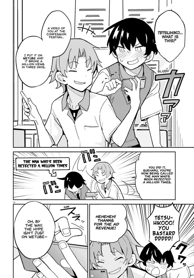 Osananajimi ga Zettai ni Makenai Lovecom Chapter 11 page 9