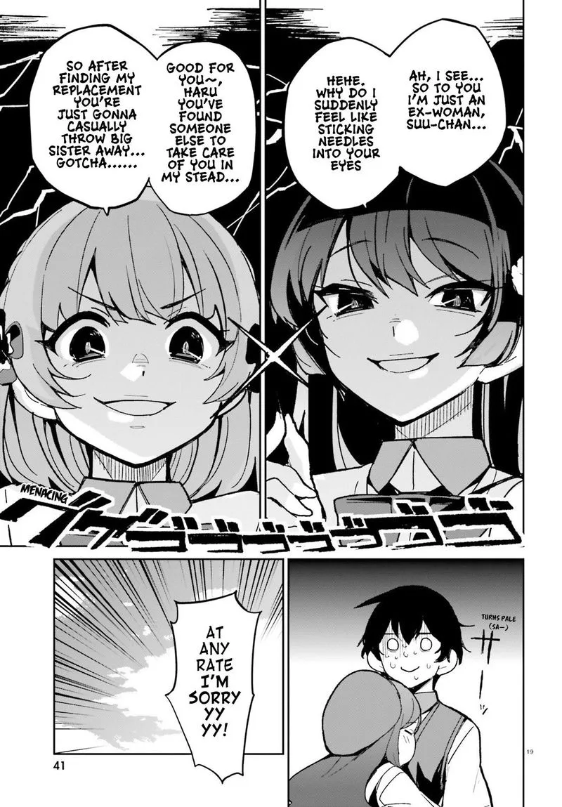 Osananajimi ga Zettai ni Makenai Lovecom Chapter 11 page 22