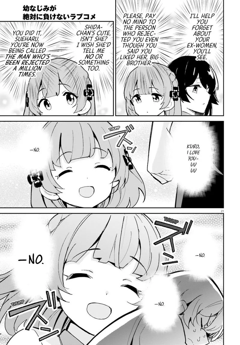 Osananajimi ga Zettai ni Makenai Lovecom Chapter 11 page 24