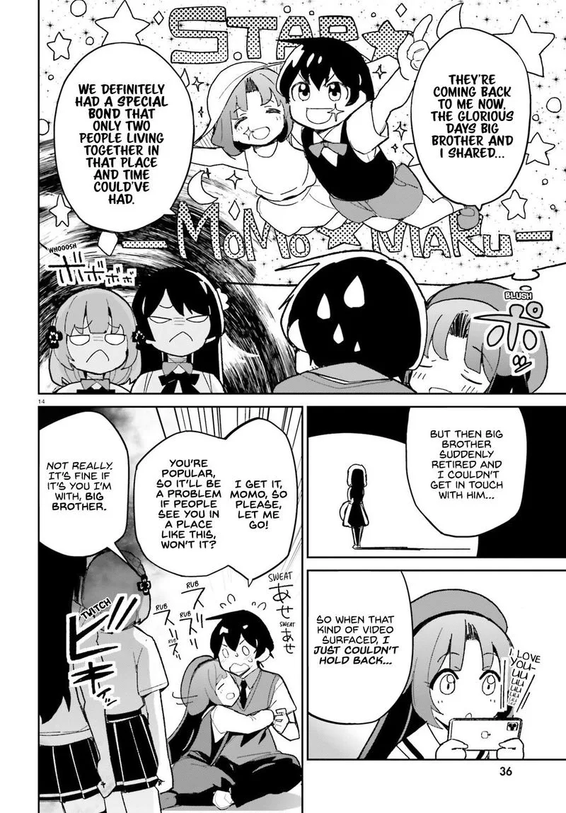 Osananajimi ga Zettai ni Makenai Lovecom Chapter 11 page 17