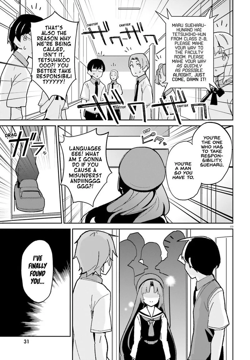 Osananajimi ga Zettai ni Makenai Lovecom Chapter 11 page 12