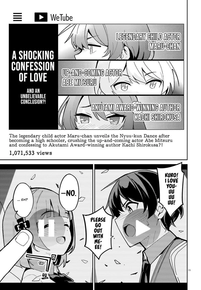 Osananajimi ga Zettai ni Makenai Lovecom Chapter 11 page 8