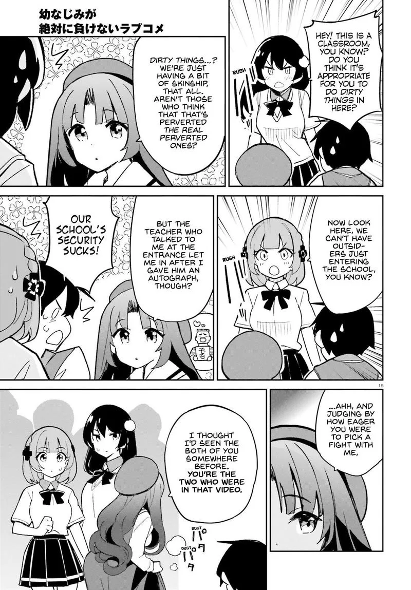 Osananajimi ga Zettai ni Makenai Lovecom Chapter 11 page 18