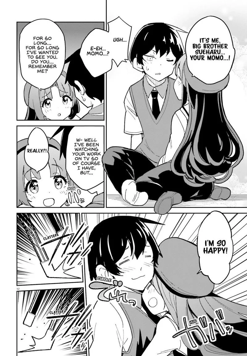 Osananajimi ga Zettai ni Makenai Lovecom Chapter 11 page 15