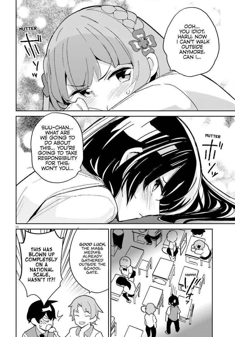 Osananajimi ga Zettai ni Makenai Lovecom Chapter 11 page 11