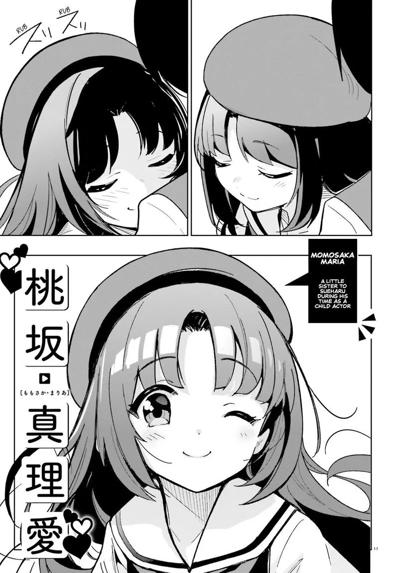 Osananajimi ga Zettai ni Makenai Lovecom Chapter 11 page 14