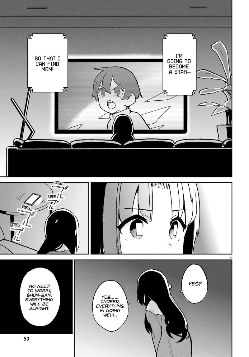 Osananajimi ga Zettai ni Makenai Lovecom Chapter 11 page 34