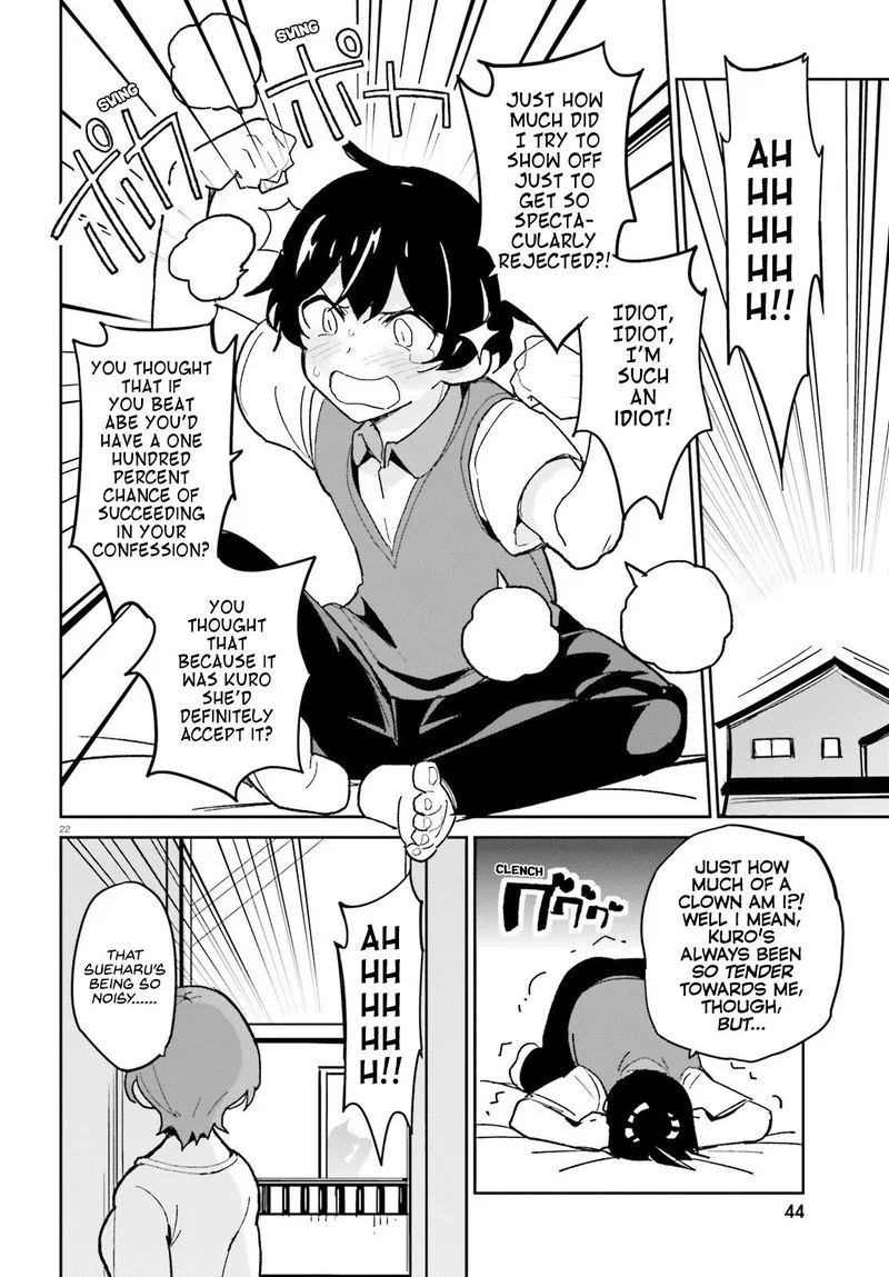 Osananajimi ga Zettai ni Makenai Lovecom Chapter 11 page 25
