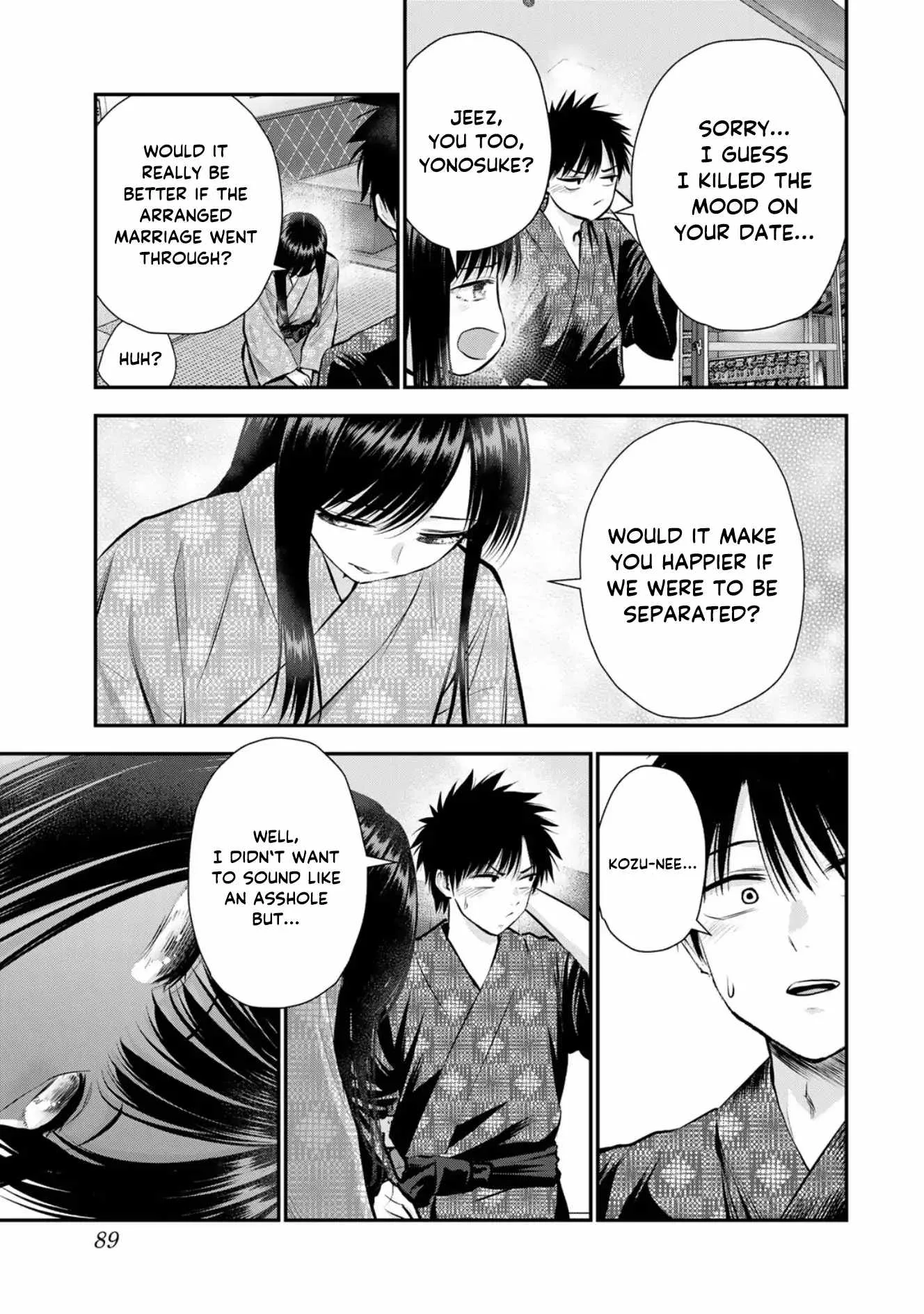 Osananajimi ga Zettai ni Makenai Lovecom Chapter 110 page 11