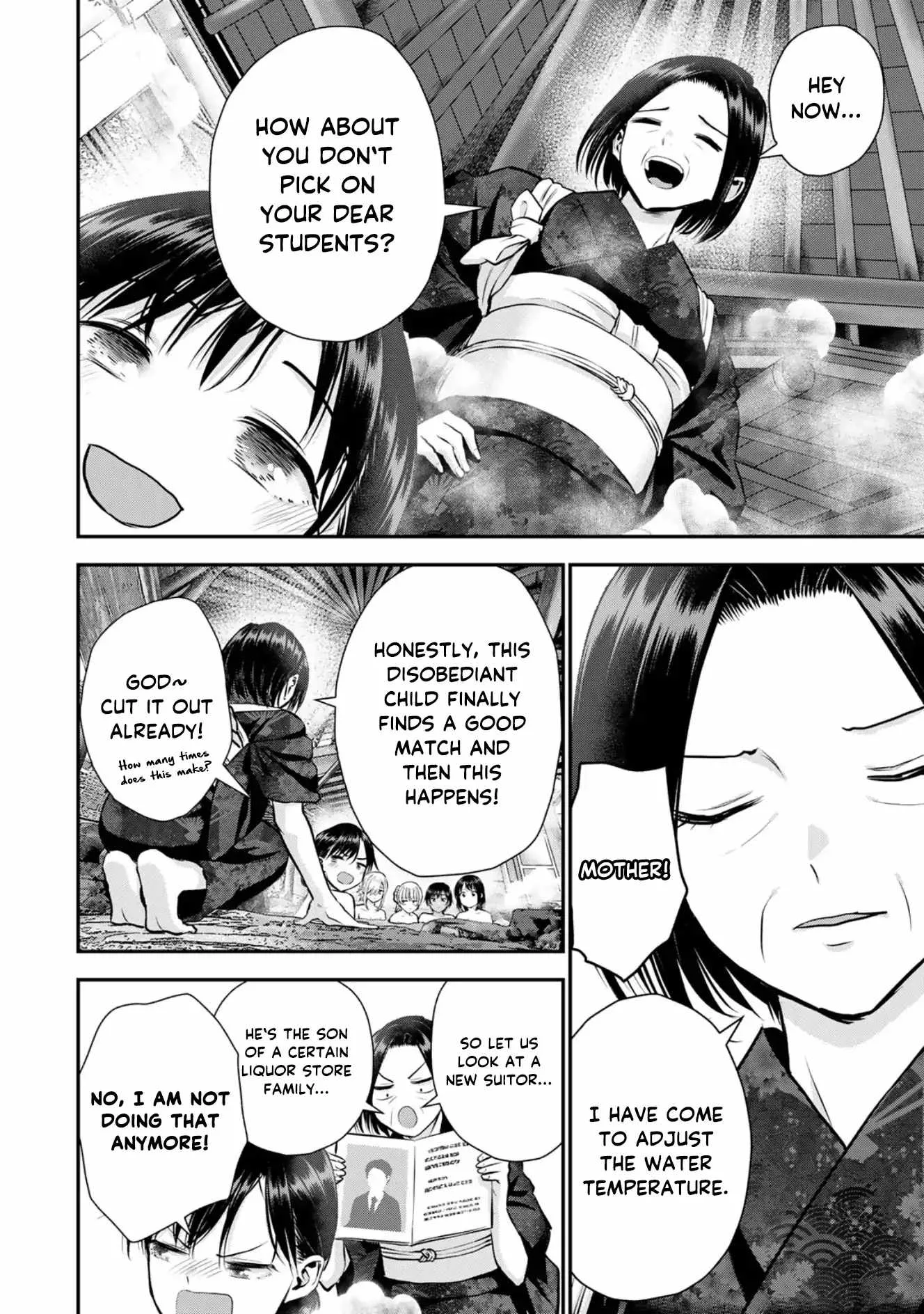 Osananajimi ga Zettai ni Makenai Lovecom Chapter 110 page 6
