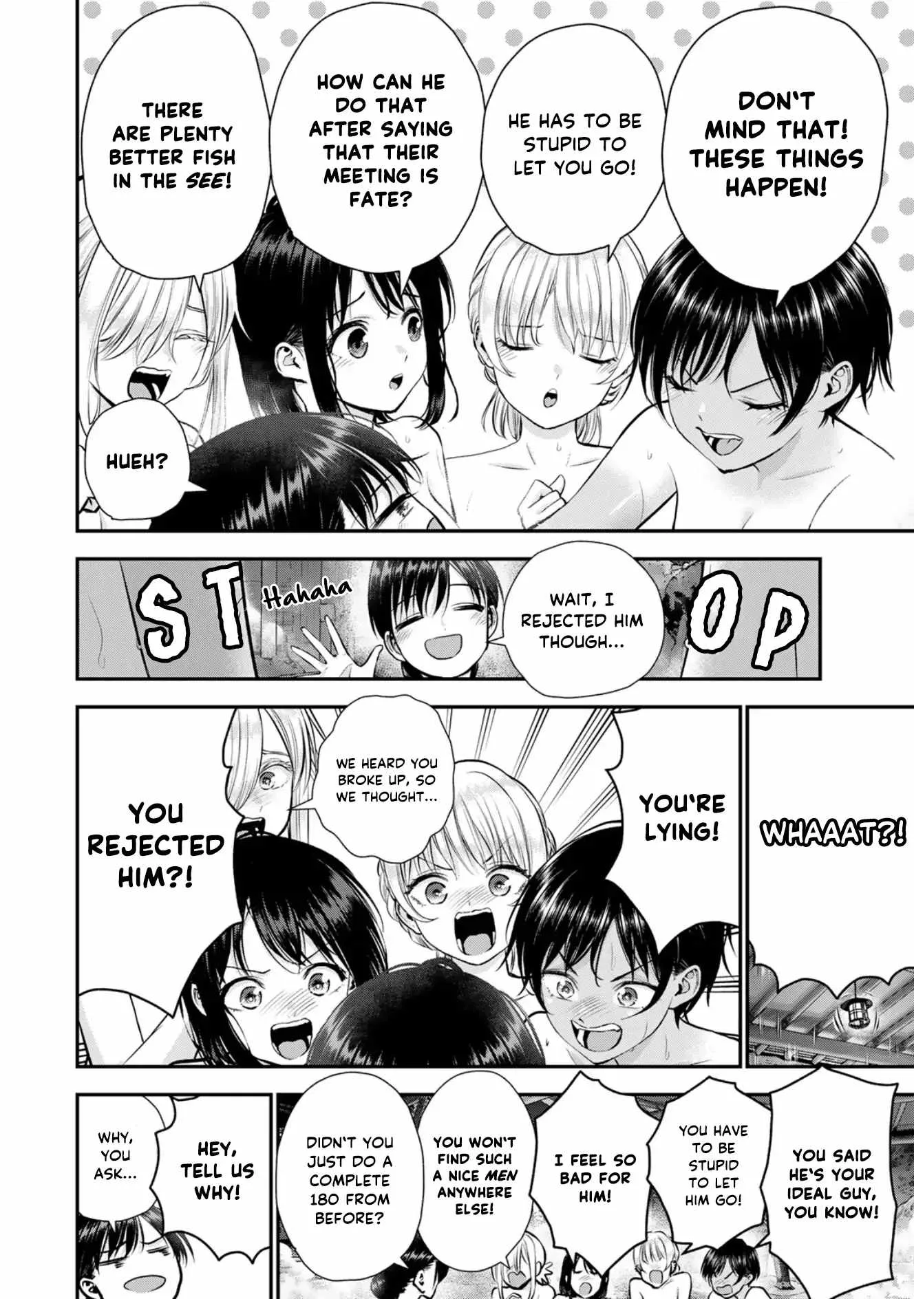 Osananajimi ga Zettai ni Makenai Lovecom Chapter 110 page 4