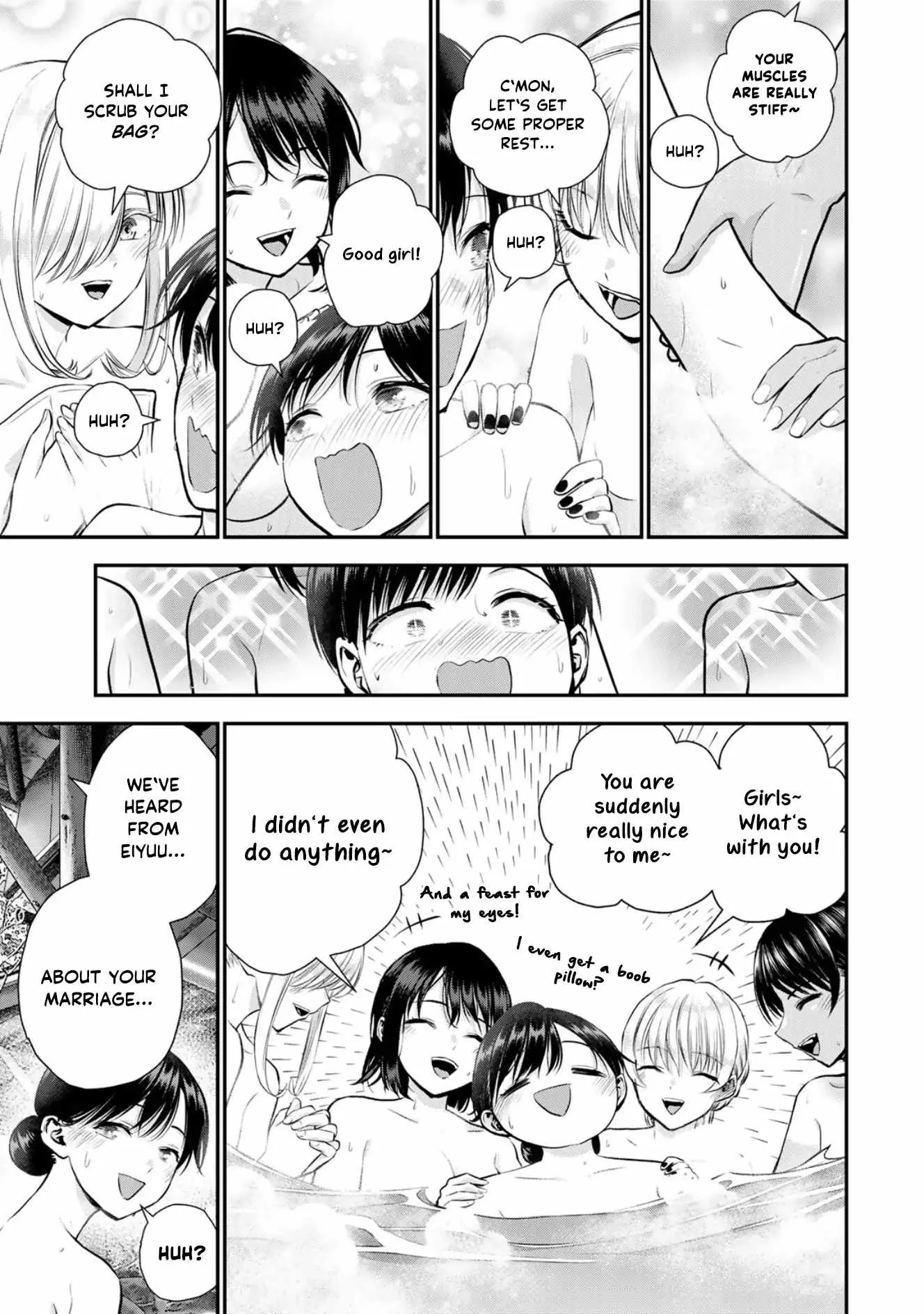 Osananajimi ga Zettai ni Makenai Lovecom Chapter 110 page 3