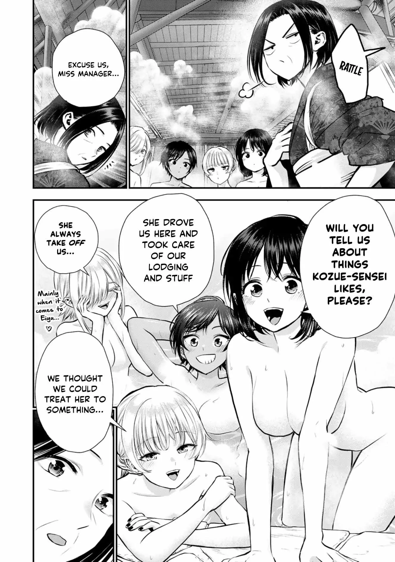 Osananajimi ga Zettai ni Makenai Lovecom Chapter 110 page 8