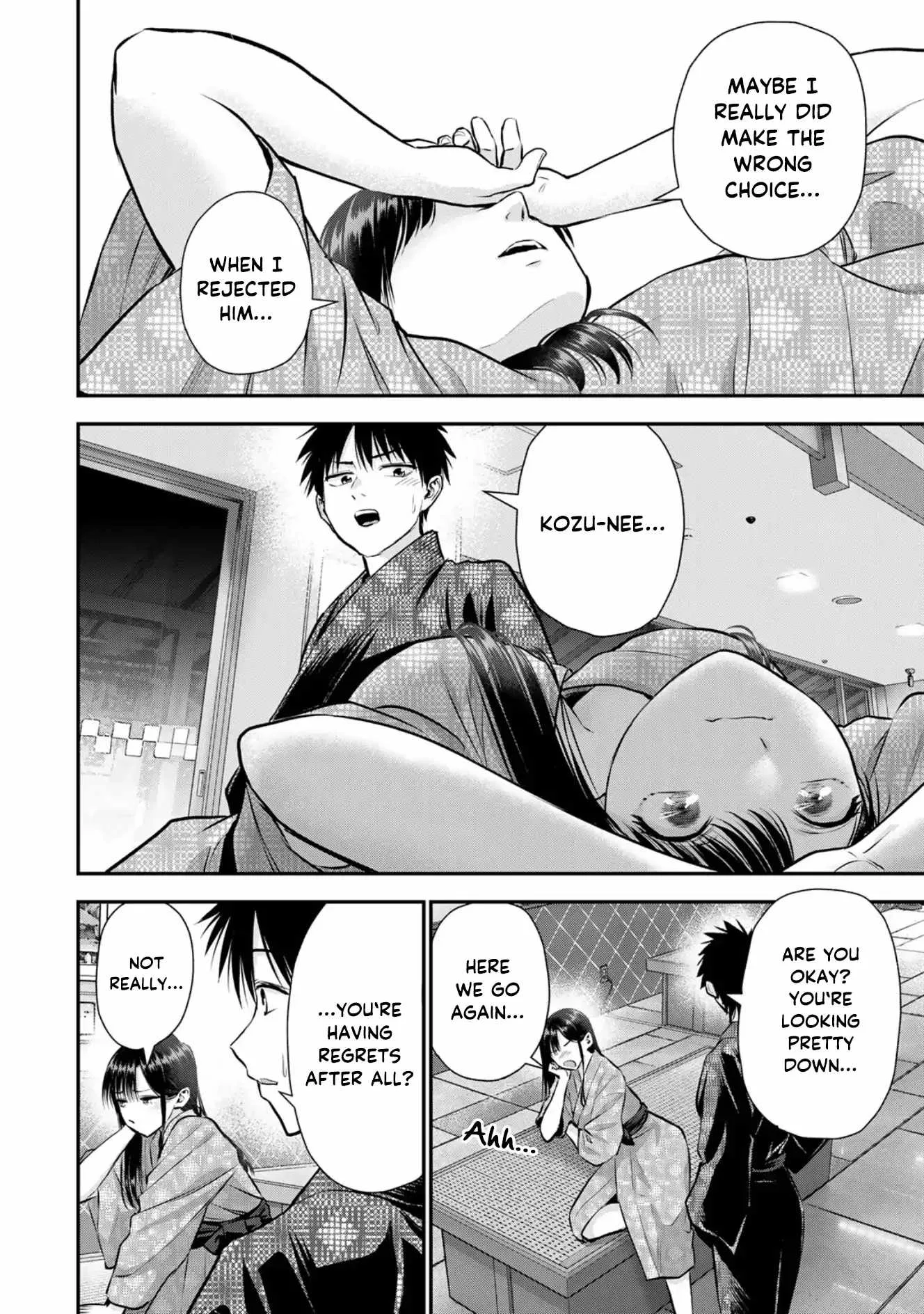 Osananajimi ga Zettai ni Makenai Lovecom Chapter 110 page 10