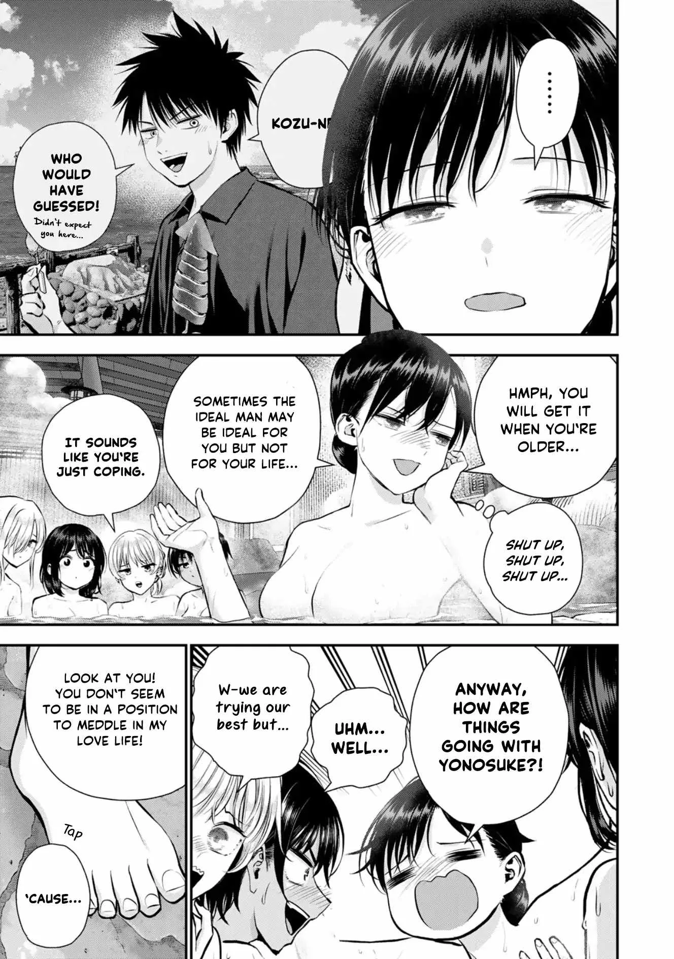 Osananajimi ga Zettai ni Makenai Lovecom Chapter 110 page 5