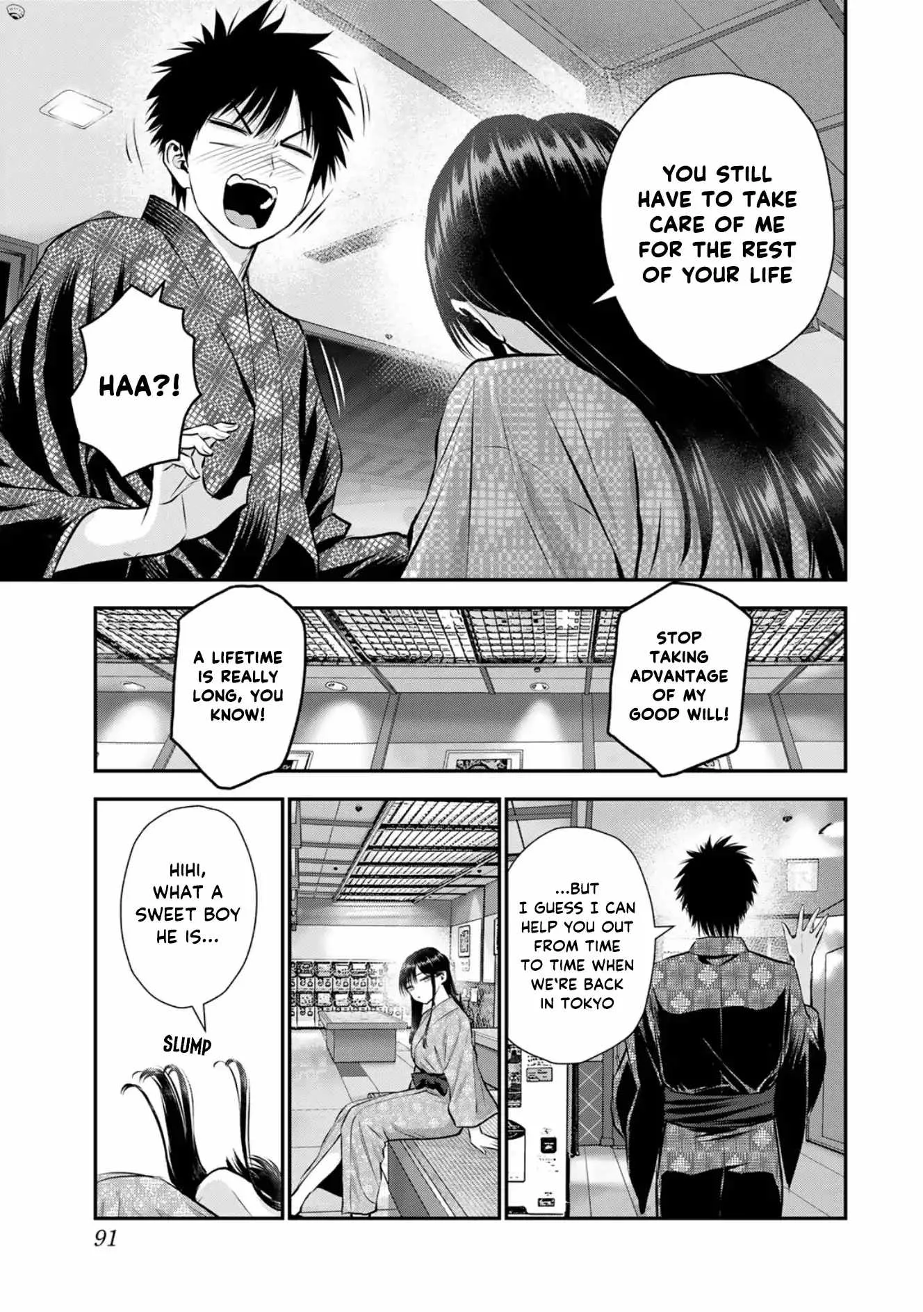 Osananajimi ga Zettai ni Makenai Lovecom Chapter 110 page 13