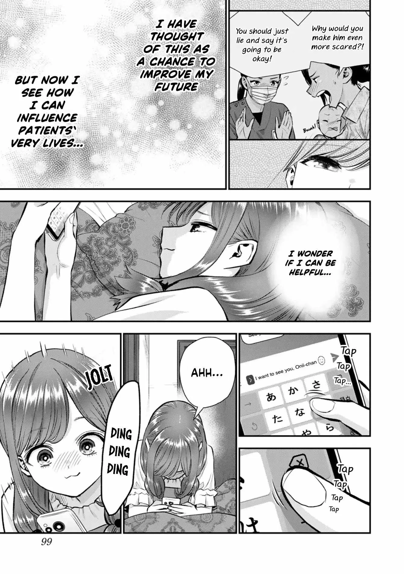 Osananajimi ga Zettai ni Makenai Lovecom Chapter 111 page 7