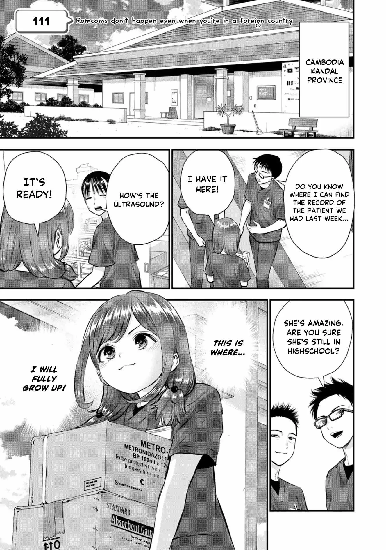 Osananajimi ga Zettai ni Makenai Lovecom Chapter 111 page 1
