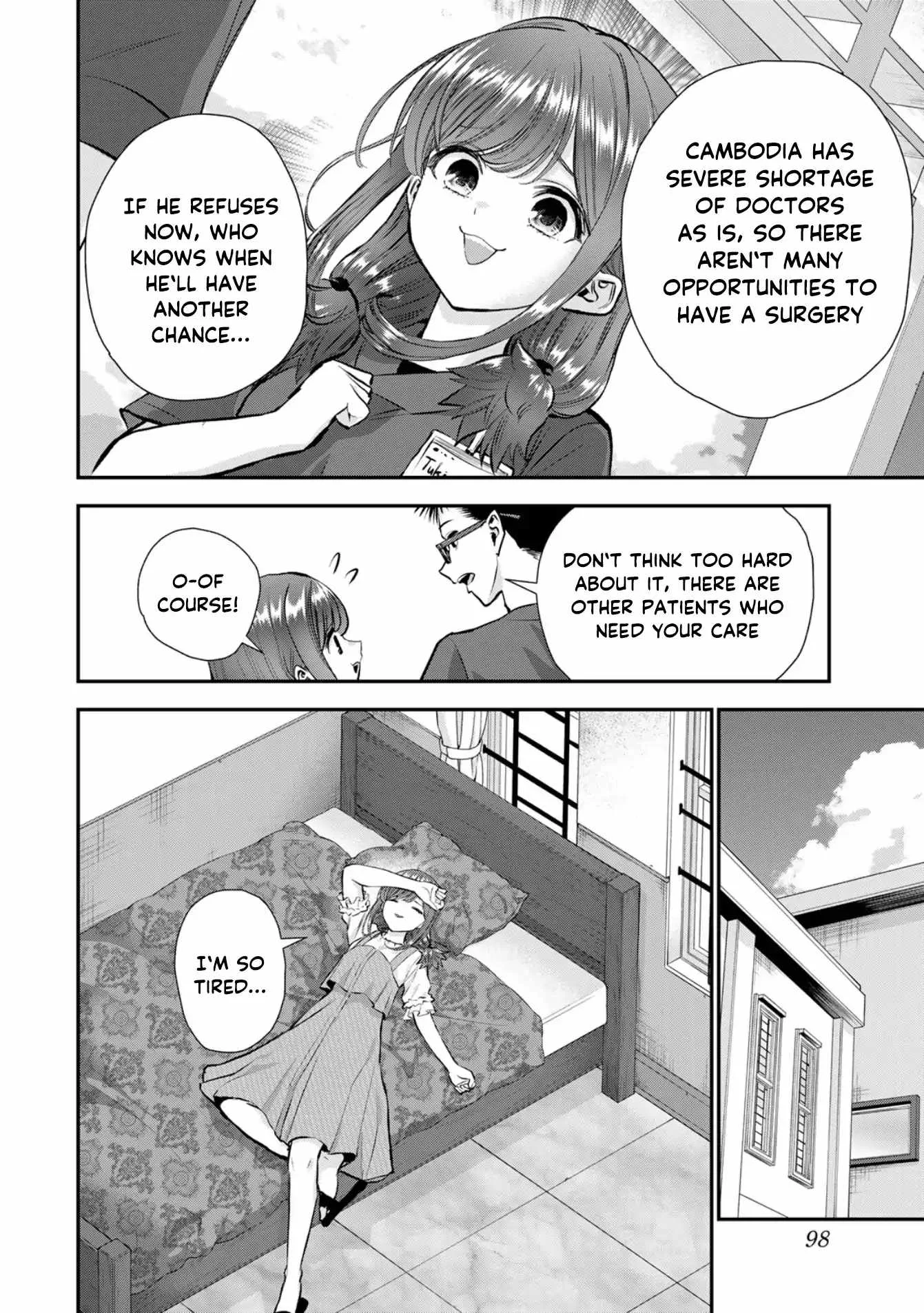 Osananajimi ga Zettai ni Makenai Lovecom Chapter 111 page 6