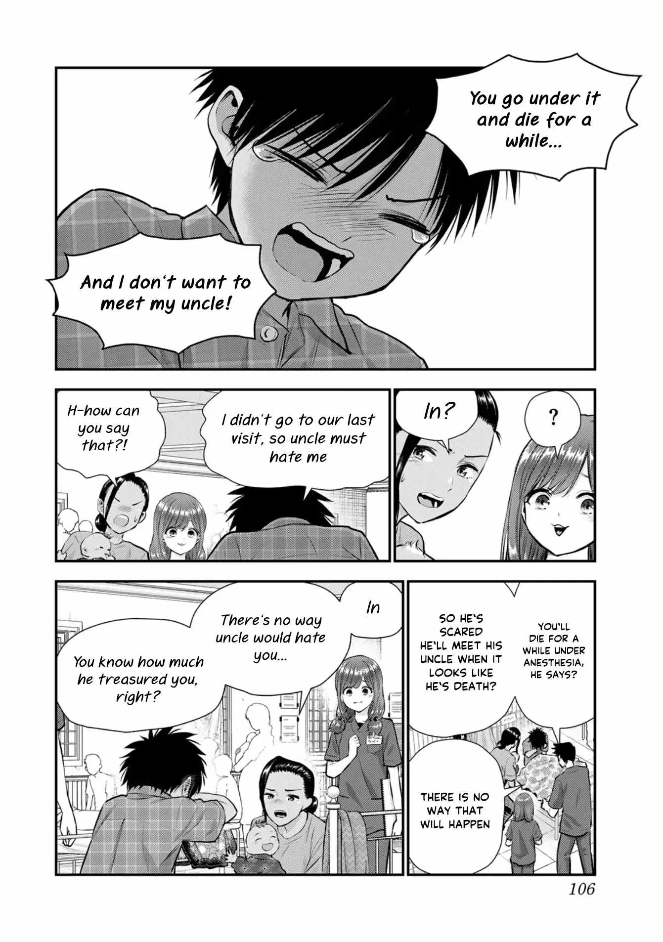 Osananajimi ga Zettai ni Makenai Lovecom Chapter 111 page 14