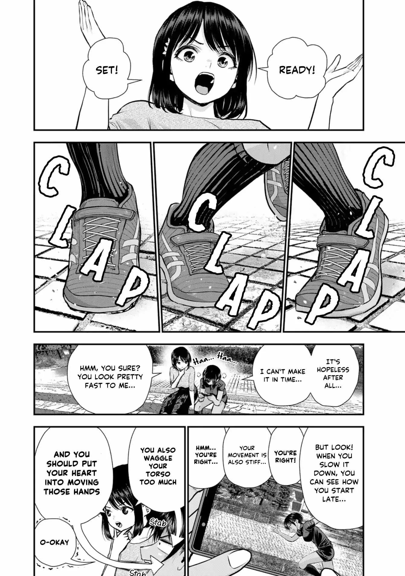 Osananajimi ga Zettai ni Makenai Lovecom Chapter 112 page 6