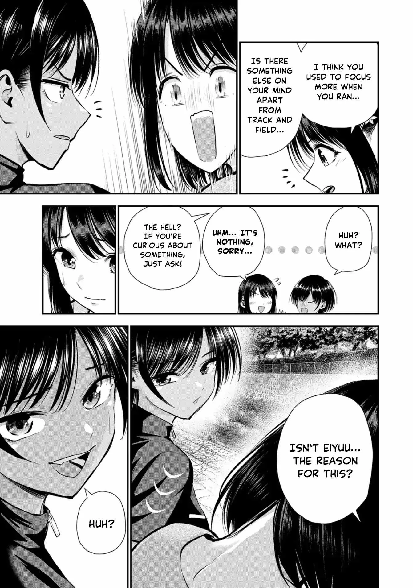 Osananajimi ga Zettai ni Makenai Lovecom Chapter 112 page 7