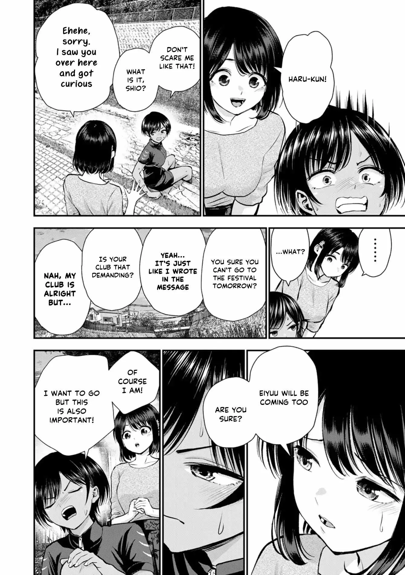 Osananajimi ga Zettai ni Makenai Lovecom Chapter 112 page 4