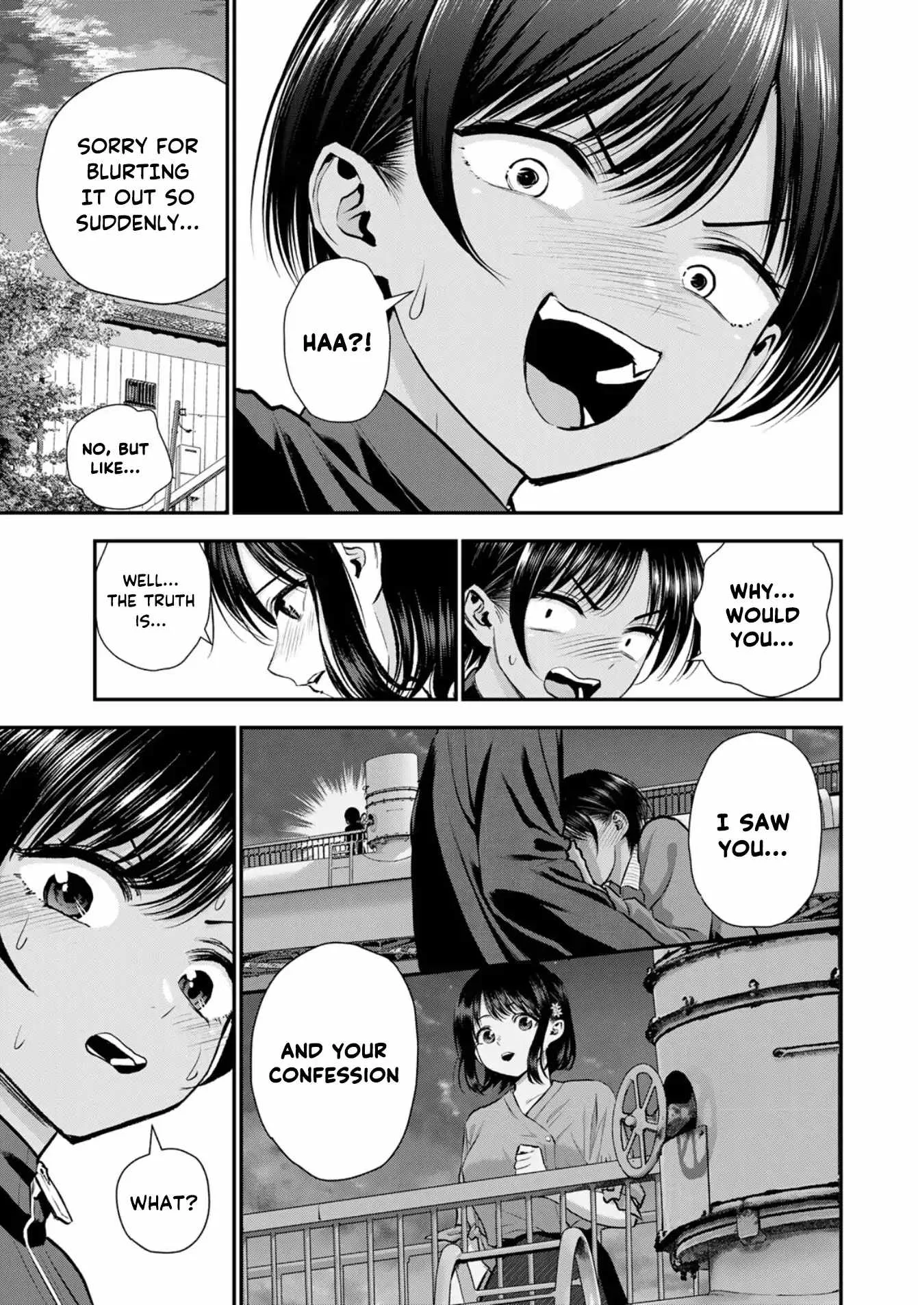 Osananajimi ga Zettai ni Makenai Lovecom Chapter 112 page 9