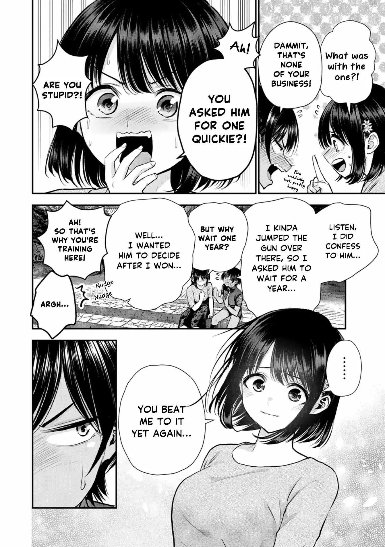 Osananajimi ga Zettai ni Makenai Lovecom Chapter 112 page 12
