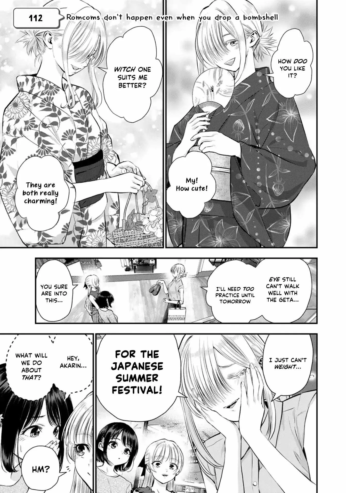 Osananajimi ga Zettai ni Makenai Lovecom Chapter 112 page 1