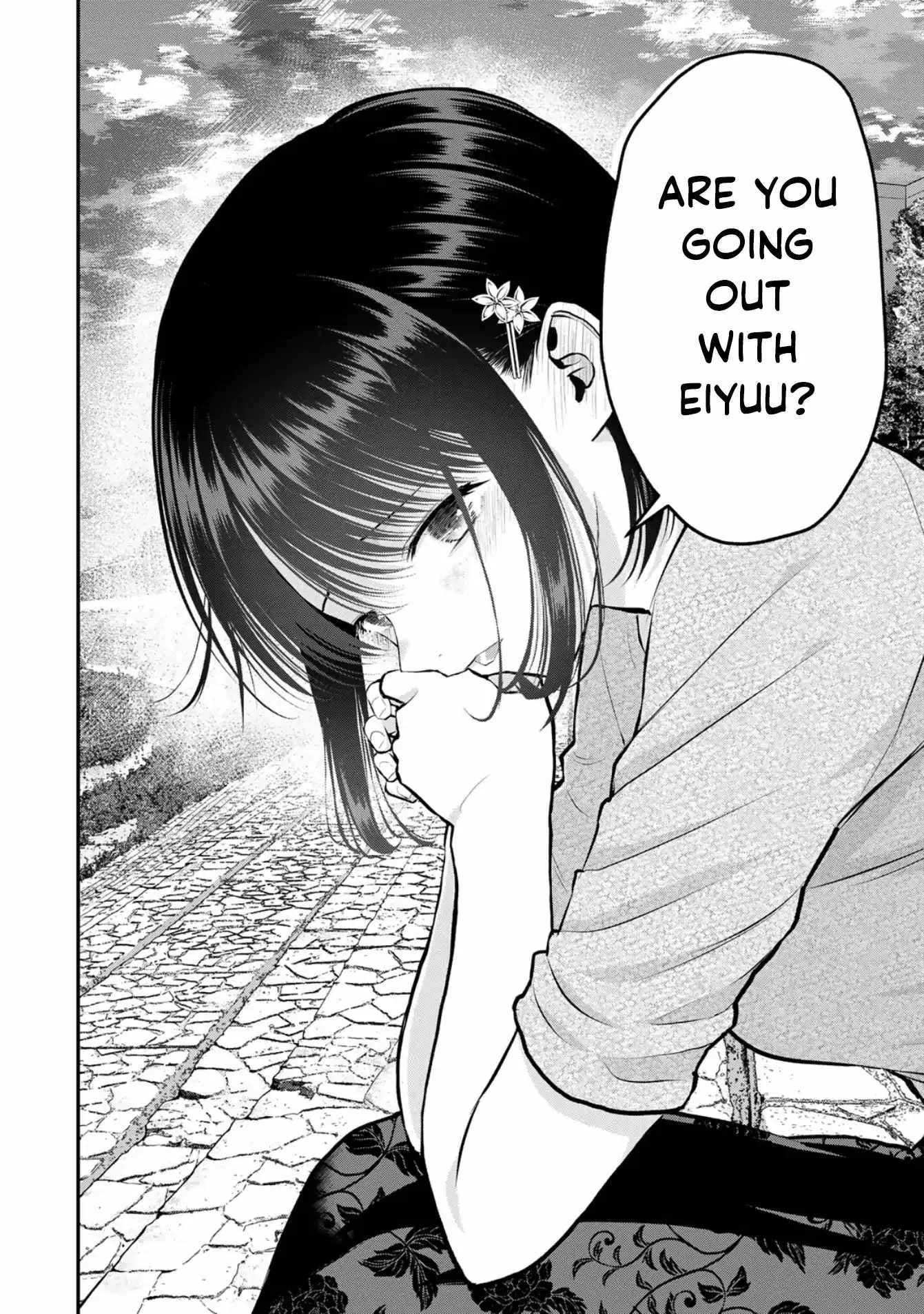 Osananajimi ga Zettai ni Makenai Lovecom Chapter 112 page 8
