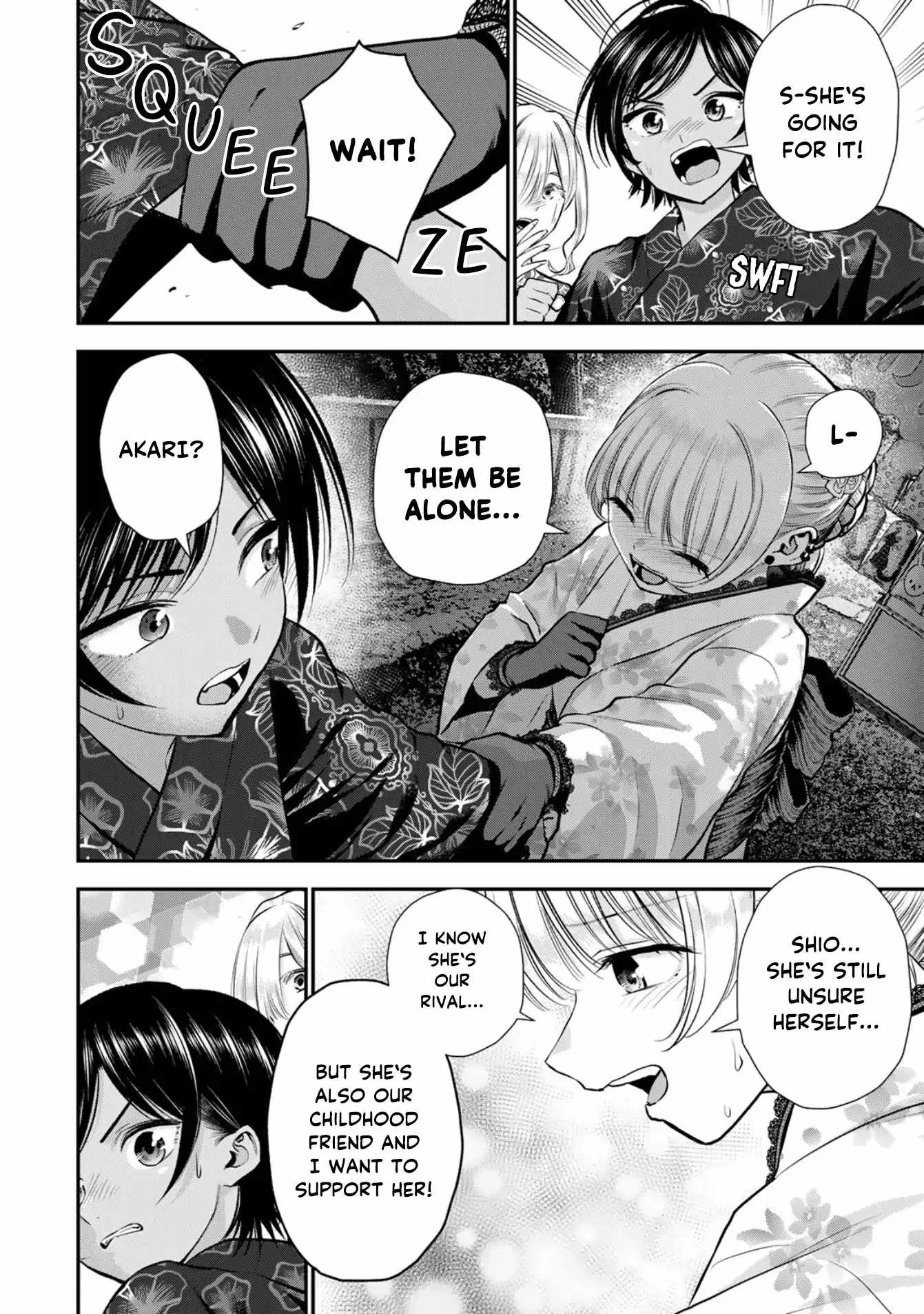 Osananajimi ga Zettai ni Makenai Lovecom Chapter 113 page 10
