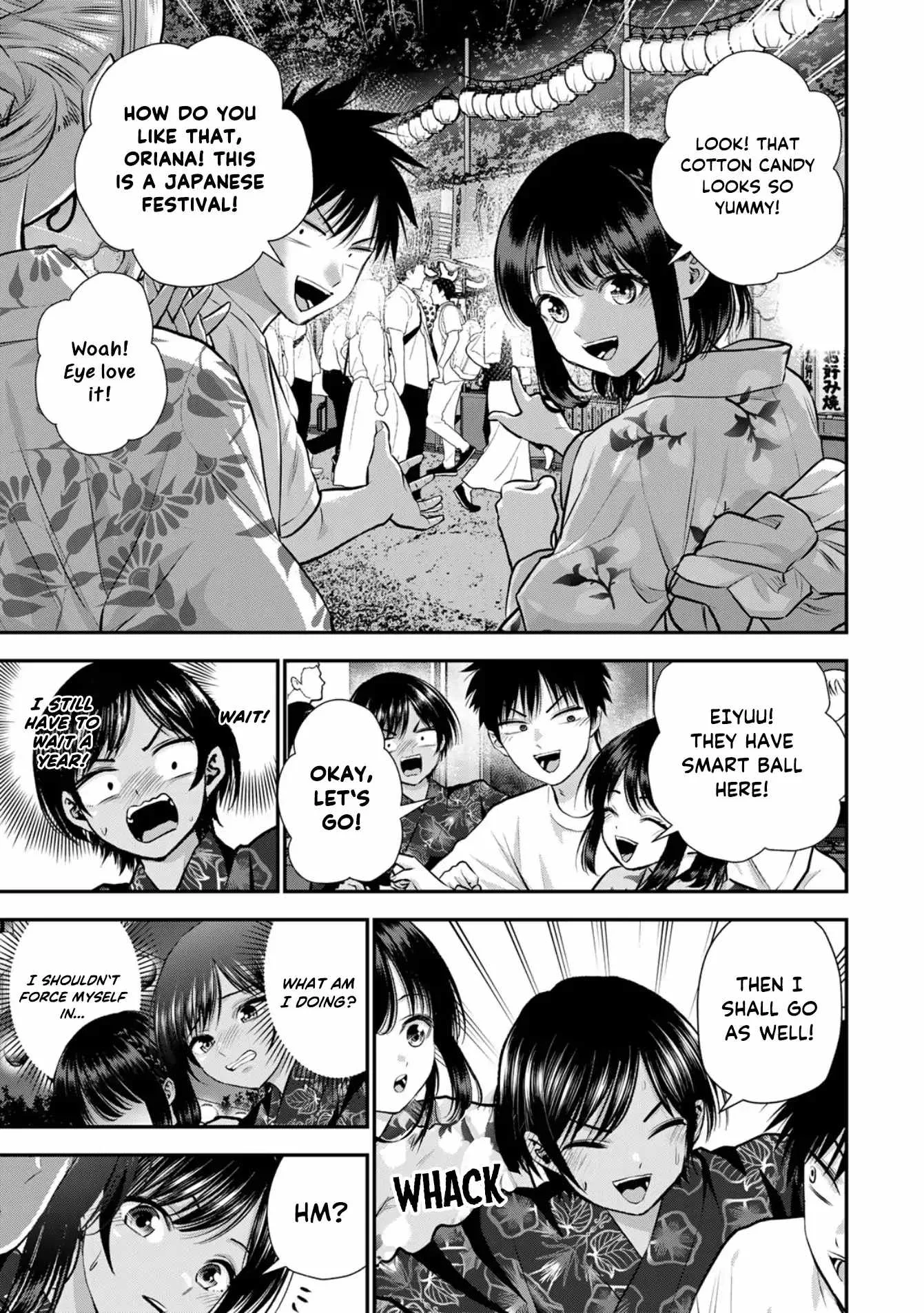 Osananajimi ga Zettai ni Makenai Lovecom Chapter 113 page 5